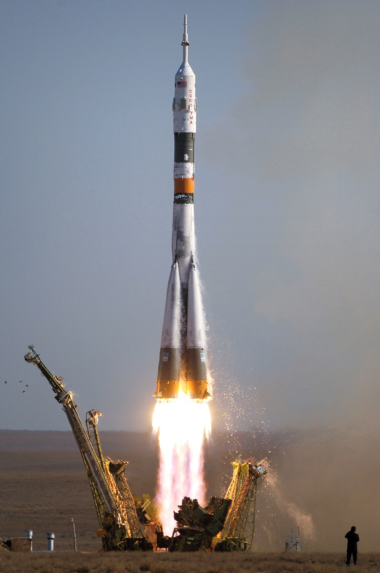 Rocket Ascent